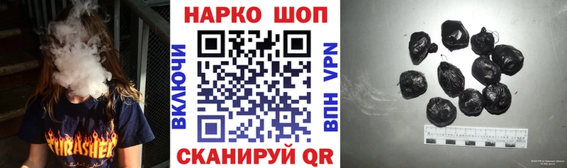 Как найти наркотики Строитель ГАШИШ  Конопля  Амфетамин  МЕФ 