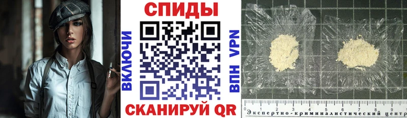 АМФ Розовый кракен ссылки Строитель