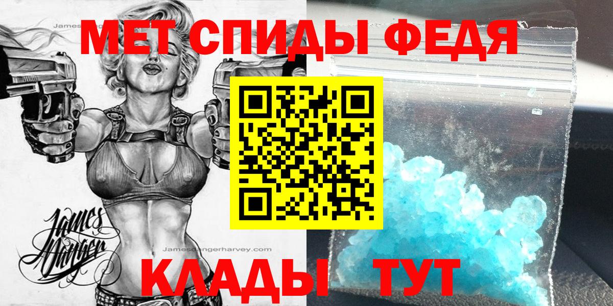 Гашиш Строитель
