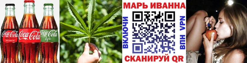 купить закладку  Строитель  Еда ТГК конопля 