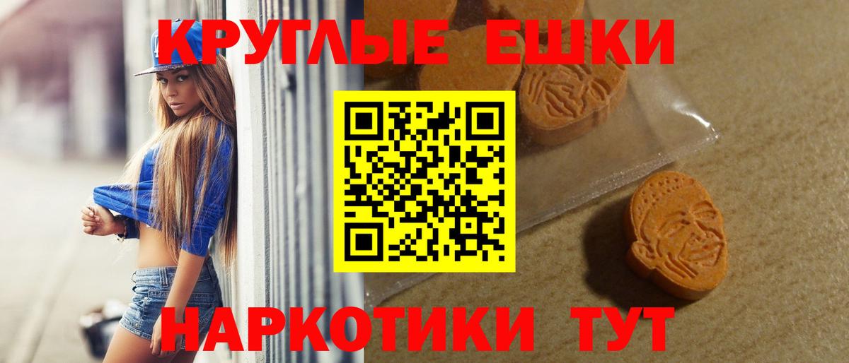 ЭКСТАЗИ бентли  Ecstasy  ЭКСТАЗИ DUBAI  Строитель  Вход с VPN 