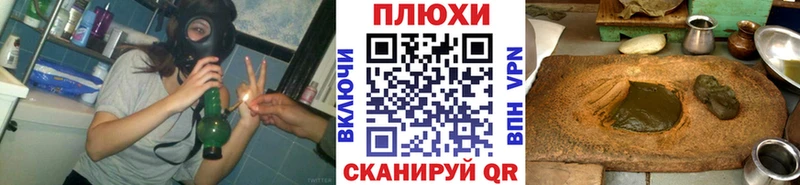 что такое   Строитель  ГАШ VHQ 