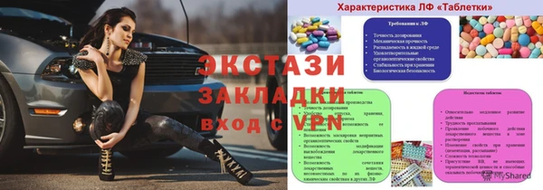 героин Лиски