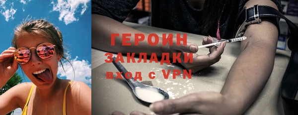 меф Лабытнанги