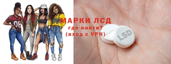 героин Лиски