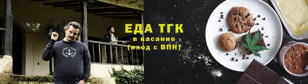 трава Липки