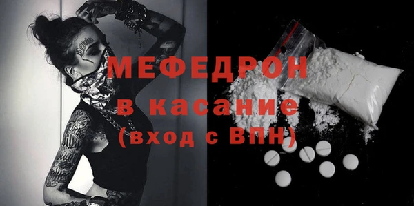 jwh Лихославль
