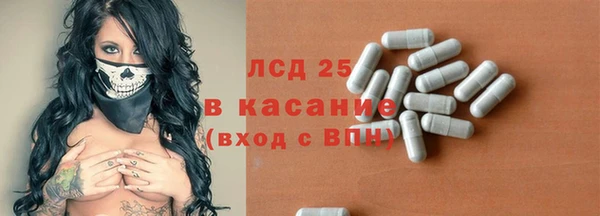 трава Липки