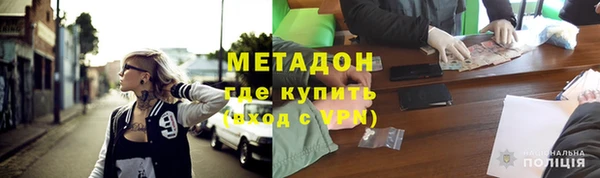 марки nbome Майский