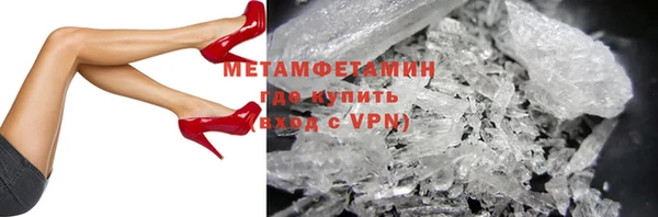 jwh Лихославль