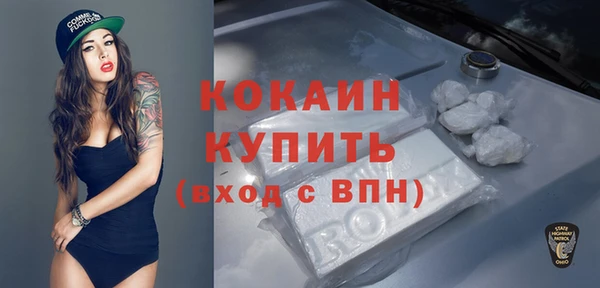 jwh Лихославль