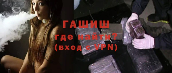 меф Магас