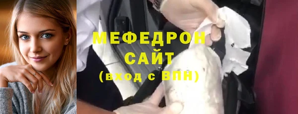 jwh Лихославль