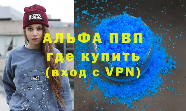 jwh Лихославль
