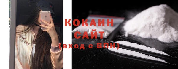 синтетический гашиш Лагань
