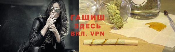 jwh Лихославль
