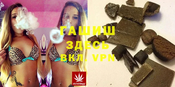 трава Липки