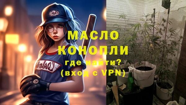 jwh Лихославль
