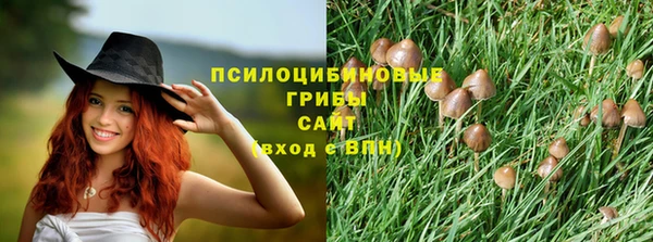 скорость mdpv Магадан