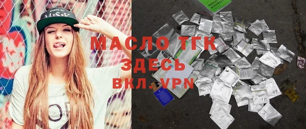 героин Лиски
