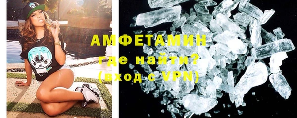 трава Липки