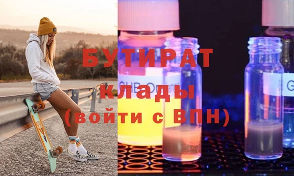 jwh Лихославль