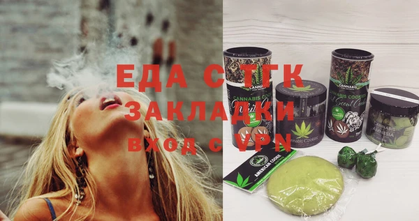 героин Лиски
