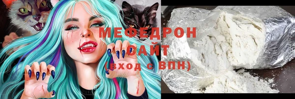 скорость mdpv Магадан