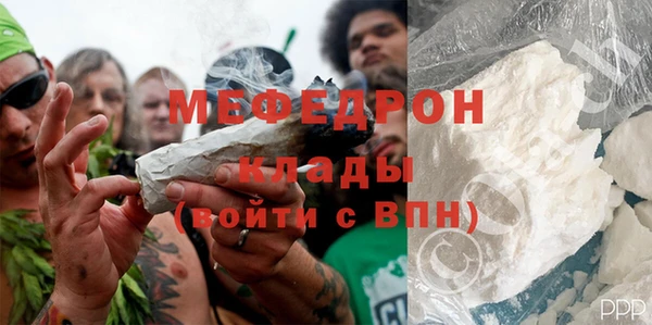 марки nbome Майский