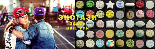 трава Липки