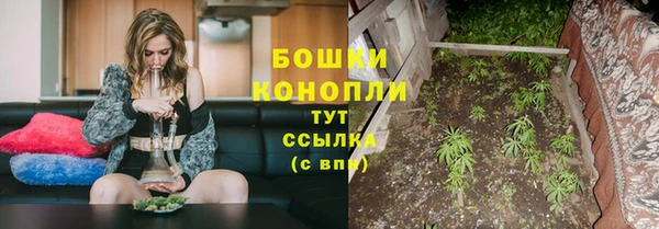 марки nbome Майский