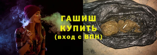 марки nbome Майский