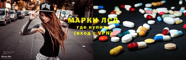 jwh Лихославль