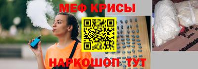 марки nbome Нальчик