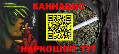 мескалин Нарткала