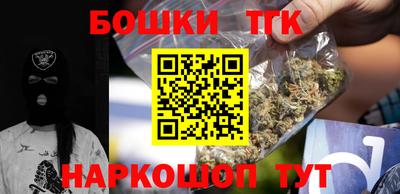 мескалин Нарткала