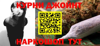 экстази Первоуральск