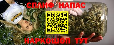 скорость mdpv Новодвинск