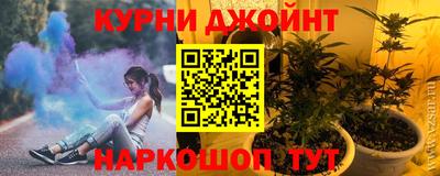 скорость mdpv Новодвинск