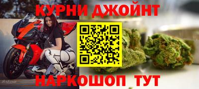 скорость mdpv Новодвинск