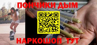 марки nbome Нальчик