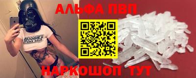 скорость mdpv Новодвинск