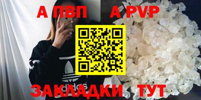 мескалин Нарткала