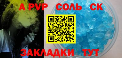 ГАЛЛЮЦИНОГЕННЫЕ ГРИБЫ Наро-Фоминск