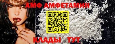скорость mdpv Новодвинск