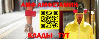 марки nbome Нальчик