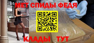 мескалин Нарткала