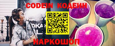 мескалин Нарткала