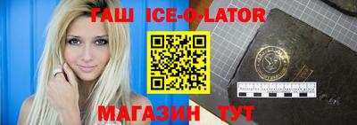 ГАЛЛЮЦИНОГЕННЫЕ ГРИБЫ Наро-Фоминск