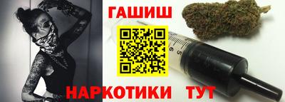 кристаллы Новокубанск